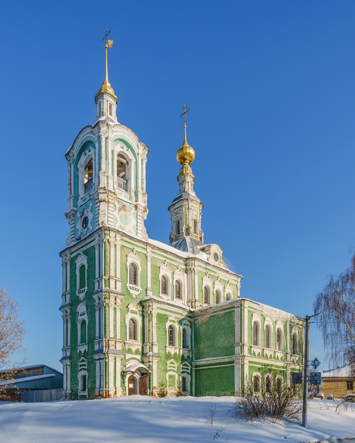 Церковь Никиты Великомученика)